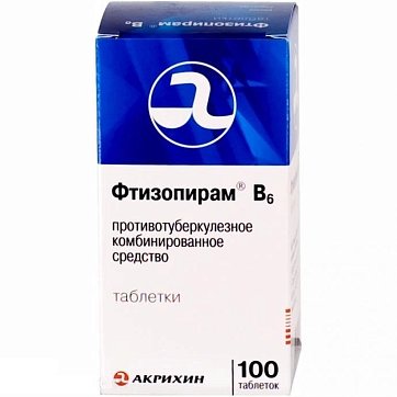 Фтизопирам В6, таблетки 150мг+500мг+15мг, 100 шт