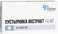 Купить пустырник экстракт, таблетки 14мг, 20шт в Нижнем Новгороде