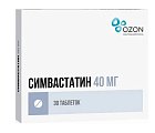 Купить симвастатин-озон, таблетки, покрытые пленочной оболочкой 40мг, 30 шт в Нижнем Новгороде