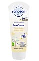 Купить sanosan baby (саносан) крем солнцезащитный детский, 75 мл spf50 в Нижнем Новгороде