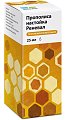 Купить прополис настойка реневал, флакон 25мл в Нижнем Новгороде
