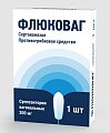 Купить флюковаг, суппозитории вагинальные 300мг, 1шт в Нижнем Новгороде