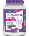 Купить ревмафлекс форте эвалар, капсулы массой 650мг, 120шт бад в Нижнем Новгороде