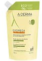 Купить a-derma exomega control (а-дерма) смягчающее масло для душа 500 мл, сменный блок в Нижнем Новгороде