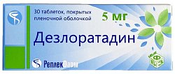 Купить дезлоратадин, таблетки, покрытые пленочной оболочкой 5мг, 30шт от аллергии в Нижнем Новгороде