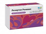 Купить лозартан реневал, таблетки покрытые пленочной оболочкой 100 мг, 90 шт в Нижнем Новгороде