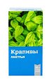 Купить крапивы лист, фильтр-пакеты 1,5г, 20 шт бад в Нижнем Новгороде