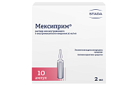 Купить мексиприм, раствор для внутривенного и внутримышечного введения 50мг/мл, ампулы 2мл, 10 шт в Нижнем Новгороде
