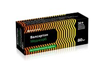 Купить валсартан-медисорб, таблетки, покрытые пленочной оболочкой 80мг, 30 шт в Нижнем Новгороде