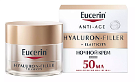 Купить eucerin hyaluron-filler+elasticity (эуцерин) гиалурон-филлер + эластисити крем для ночного ухода за кожей, 50мл в Нижнем Новгороде