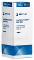 Купить карбоцистеин-вертекс, сироп 50мг/мл, флакон 150мл в Нижнем Новгороде