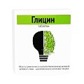 Купить глицин, таблетки 102мг, 50 шт бад в Нижнем Новгороде