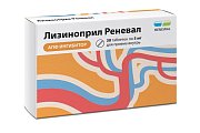 Купить лизиноприл-реневал, таблетки 5мг, 30 шт в Нижнем Новгороде