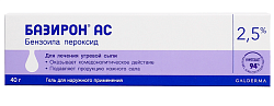 Купить базирон-ас, гель для наружного применения 2,5%, 40г в Нижнем Новгороде