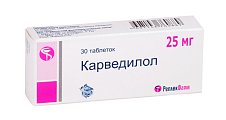 Купить карведилол, таблетки 25мг, 30 шт в Нижнем Новгороде