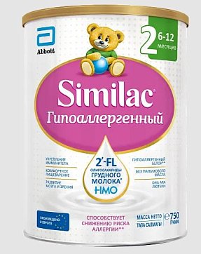 Симилак (Similac) Гипоаллергенный 2 смесь молочная 6-12 мес, 750г