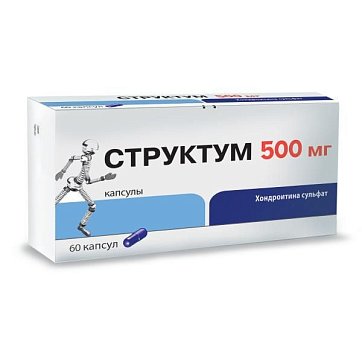 Структум, капсулы 500мг, 60шт