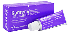 Купить калгель, гель стоматологический 3,3мг+1мг/г, туба 10г в Нижнем Новгороде