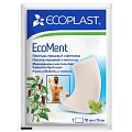 Купить ecoplast ecoment пластырь перцовый с ментолом 10 х 15см в Нижнем Новгороде