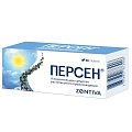 Купить персен, таблетки покрытые оболочкой, 40шт в Нижнем Новгороде