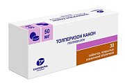 Купить толперизон канон, таблетки, покрытые пленочной оболочкой 50мг, 30 шт в Нижнем Новгороде