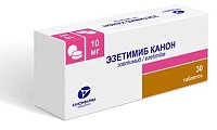 Купить эзетимиб канон, таблетки 10мг, 30 шт в Нижнем Новгороде