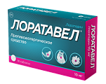 Купить лоратавел, таблетки 10мг, 10 шт от аллергии в Нижнем Новгороде