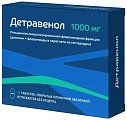 Купить детравенол, таблетки, покрытые пленочной оболочкой 1000мг, 60 шт в Нижнем Новгороде