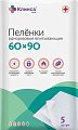 Купить клинса пеленки впитывающие 60смх90см 5 шт в Нижнем Новгороде