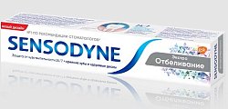 Купить сенсодин (sensodyne) зубная паста экстра отбеливание, 75мл в Нижнем Новгороде