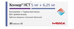 Купить конкор нст, таблетки покрытые пленочной оболочкой 5 мг+6,25 мг, 30 шт в Нижнем Новгороде