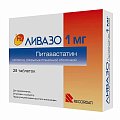 Купить ливазо, таблетки, покрытые пленочной оболочкой 1мг, 28 шт в Нижнем Новгороде