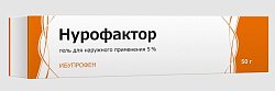 Купить нурофактор, гель для наружного применения 5%, туба 50г в Нижнем Новгороде