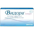 Купить видора микро, таблетки, покрытые пленочной оболочкой 3мг+0,02мг, 21+7 шт в Нижнем Новгороде