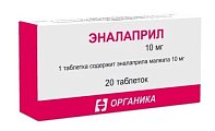 Купить эналаприл, таблетки 10мг, 20 шт в Нижнем Новгороде