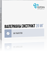 Купить валериана экстракт, таблетки, покрытые оболочкой 20мг, 50шт в Нижнем Новгороде