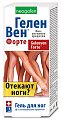 Купить геленвен форте, гель для ног 75мл в Нижнем Новгороде