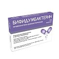 Купить бифидумбактерин, порошок для приема внутрь и местного применения 500млнкое/пакет, пакеты 850мг, 10 шт в Нижнем Новгороде