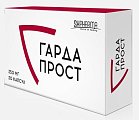 Купить гардапрост, капсулы массой 350мг, 30 шт бад в Нижнем Новгороде