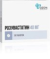 Купить розувастатин, таблетки, покрытые пленочной оболочкой 40мг, 30 шт в Нижнем Новгороде