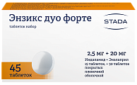 Купить энзикс дуо форте таблеток набор 2,5мг+20мг, 45 шт в Нижнем Новгороде