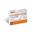 Купить клопидогрел, таблетки, покрытые пленочной оболочкой 75мг, 60 шт в Нижнем Новгороде