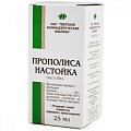 Купить прополис настойка, флакон 25мл в Нижнем Новгороде