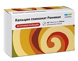 Купить кальция глюконат реневал, таблетки 500мг, 60 шт в Нижнем Новгороде