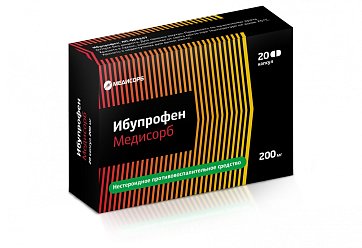 Ибупрофен, капсулы 200мг, 20шт