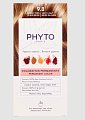 Купить phytosolba phytocolor (фитосольба фитоколор) краска для волос оттенок 9,8 очень светлый бежевый блонд в Нижнем Новгороде