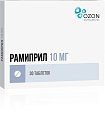 Купить рамиприл, таблетки 10мг, 30 шт в Нижнем Новгороде