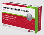 Купить амлодипин велфарм, таблетки 5мг, 90 шт в Нижнем Новгороде