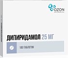 Купить дипиридамол, таблетки, покрытые пленочной оболочкой 25мг, 100 шт в Нижнем Новгороде