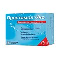 Купить простамол уно, капсулы 320мг, 60 шт в Нижнем Новгороде